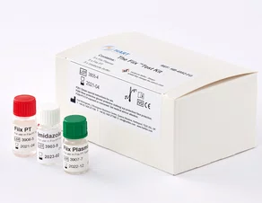 Landspitali Hospital note major difference using Hart Bio Fiix test Image