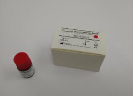 Arachidonic Acid 5mg/ml - 1 x 1.0ml