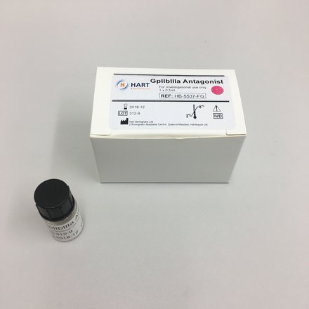 Gp IIb-IIIa Antagonist - 1 x 0.5ml
