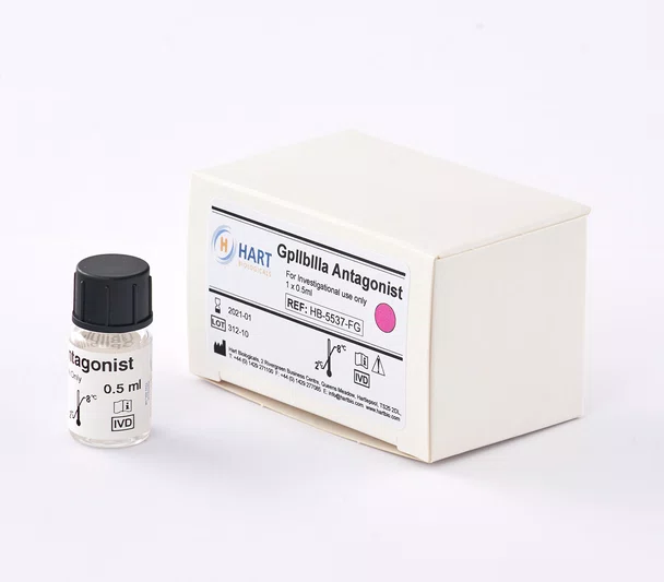 Gp IIb-IIIa Antagonist - 1 x 0.5ml