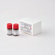 Arachidonic Acid 5mg/ml - 2 x 1.0ml