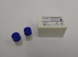 Ristocetin 10mg/ml - 2 x 1.0ml