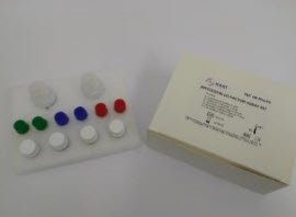 Ristocetin Co-Factor Assay Kit